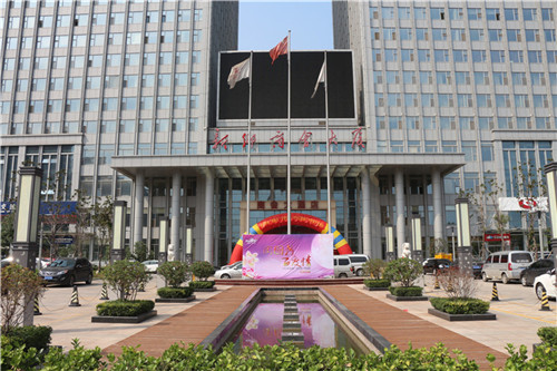 “團圓月，百度情”——2014百度推廣中秋客戶答謝會新鄉站報道
